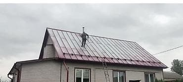 Лакокрасочные материалы: Покраска и восстановление кровли - Профессиональная окраска — 2
