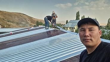 улуттук кийимдер: Ширетүү | Навестер — 2