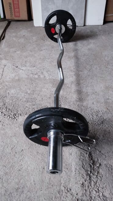 гантели для начинающих дома: Продаю штангу, гриф кривой длина 1,2м 
2 блина по 5кг 
обрезиненные — 1