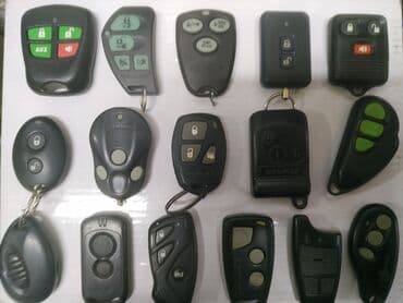 двигатель хонда одиссей: Услуги автоэлектрика, с выездом — 2