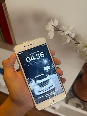 ipone x: IPhone 8 Plus, Б/у, 64 ГБ, Белый, Чехол, 74 % — 1