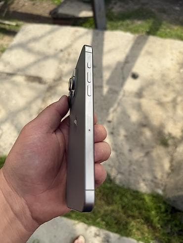 IPhone 15 Pro, Б/у, 256 ГБ, Natural Titanium, 85 %