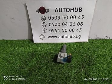 Катушка зажигания Subaru — 1