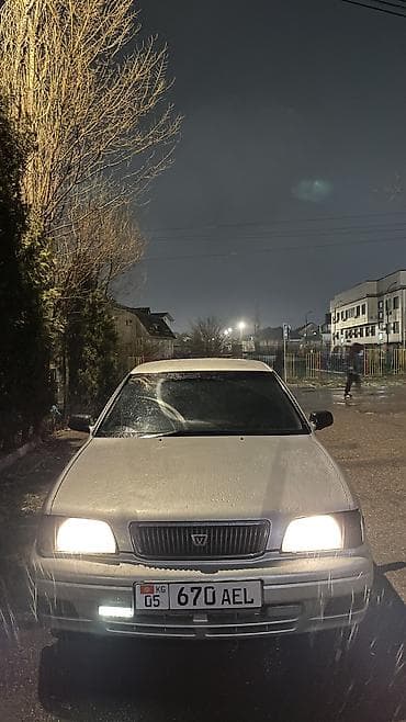 косилка бензо: Toyota Vista: 1997 г., 1.8 л, Автомат, Бензин, Седан — 2