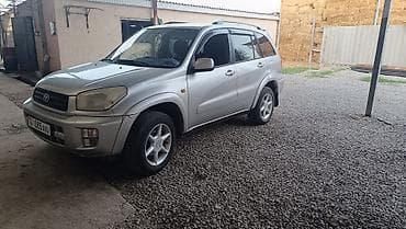audi a6 2 6: Toyota RAV4: 2001 г., 0.2 л, Автомат, Бензин, Кроссовер — 6