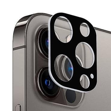 ipad 12 pro: Защитное стекло на объектив iPhone 12 Pro черное 💎 Премиальная защита — 1