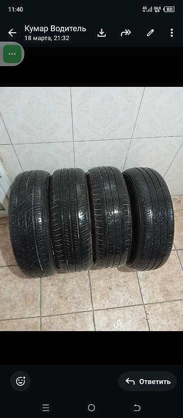 diski kg: Шины 175 / 65 / R 14, Лето, Б/у, Комплект, Легковые, Kumho — 1