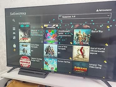 не нужное: Продаю PlayStation 4 Slim в отличном состоянии — приставка полностью — 9