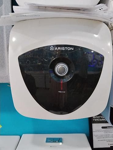 socket 2011: Компактный электрический водонагреватель Ariston (накопительный). - — 1