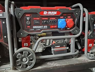 радио цена: Бензиновые генераторы D-MAX — линейка переносных электростанций с — 3