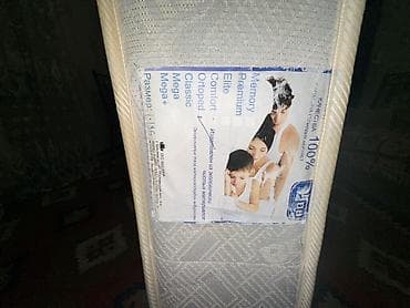 Ортопедический матрас, Lina (Лина), Односпальный, Матрасы средней жесткости, Другой тип, Самовывоз