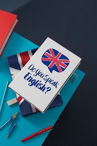 школы: Языковые курсы Английский, Турецкий — 2