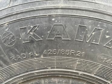 шины москвич: Сатылат 3шт — 2