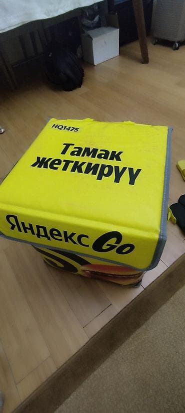 Сумки: Рюкзак, Унисекс — 4
