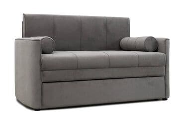 диван малютка: Диван прямой раскладной Мелани, ТД 333, Нижегородмебель и К (Россия) — 1