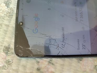 поменяюсь: Redmi, Redmi 9C, Б/у, 64 ГБ, цвет - Серый, eSIM — 3