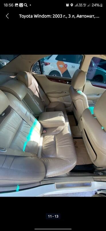 тойота в: Toyota Windom: 2003 г., 3 л, Газ — 3