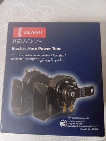 дополнительный печка для авто: Сигналы клаксоны фирменные оригинал Цена от 1600сом Звоните по ☎ — 7