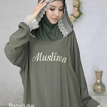 штаны s: Вышивка на одежде и текстиле под заказ. - Разработка и нанесение — 6