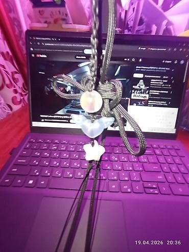 Кулон, Перламутр, Унисекс, Форма: Звезды и луна