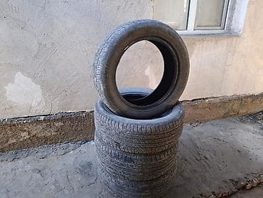 Размер 215.55.17