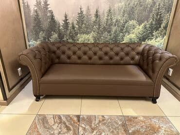 честер мебель: Прямой диван, Двухместный — 3