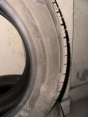 купить резину 22560 r17 лето: Шины 225 / 60 / R 17, Лето, Комплект, Легковые, ROADLUX — 4