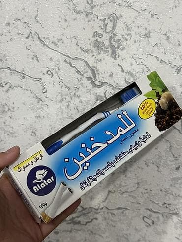 Зубная паста Alatar 150 г (+ зубная щётка в комплекте) - Бренд at lalafo.kg Зубная паста Alatar 150 г (+ зубная щётка в комплекте) - Бренд