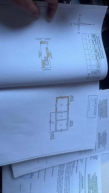 3 соток, Для строительства, Красная книга, Тех паспорт