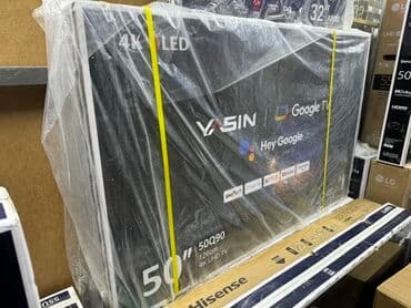 домашний антенна для телевизора: Телик Телевизор yasin qled 50q90 130 см 50" 4k hd (смарт тв) гарантия — 22