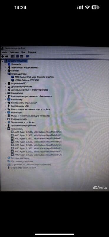 tuf gaming: Ноутбук, Asus, AMD Ryzen 5, 15.6 ", Б/у, Игровой — 4