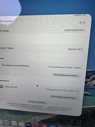 macbook air 2009: Для учебы, Новый, Apple M1, ОЗУ, RAM: 8 ГБ — 5