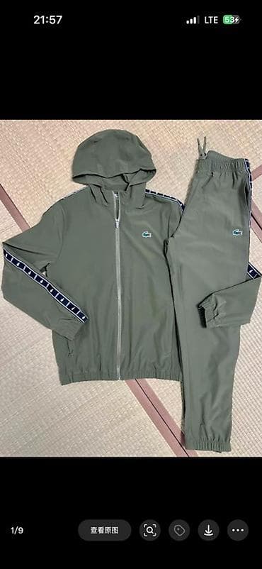 lacoste толстовка мужская: Мужской спортивный костюм, S, M, L, Lacoste, Новый, цвет - Зеленый — 1