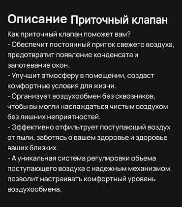 x box one x: Сухая алмазная сверления — 3