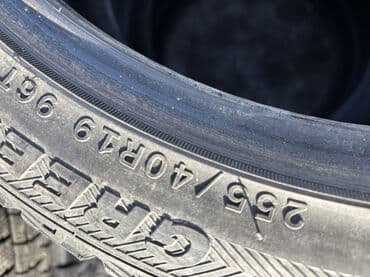 быу шины: Шины 275 / 40 / R 19, Зима, Б/у, Комплект, Легковые, Китай, LINGLONG — 7