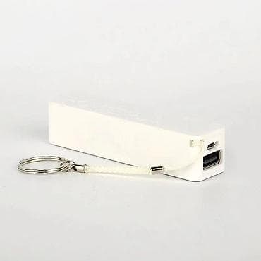 ЧЕРНЫЙ Компактный внешний аккумулятор (power bank) в форме брелока