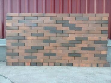 декаративный кирпич: Облицовочный Кирпич ~Баварская кладка-гладкий~ Облицовочный кирпич — 6