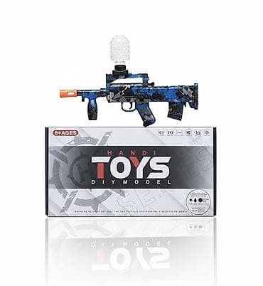 Игровой бластер с гелевыми шариками HANDI TOYS DIYMODEL - Тип