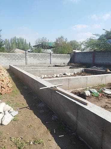 строем дом: Строительство домов из кирпича и монолитного бетона - Полный цикл — 1