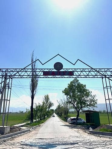 ist акр: 15 соток, Для строительства, Договор купли-продажи, Красная книга — 8
