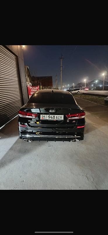 Kia Optima: 2019 г., 2.4 л, Автомат, Бензин, Седан — 1