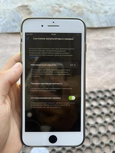 iphone 8 на запчасти: IPhone 8 Plus, Б/у, 256 ГБ, Чехол, 93 % — 4