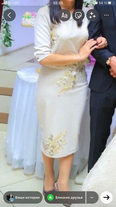 Вечернее платье at lalafo.kg Вечернее платье