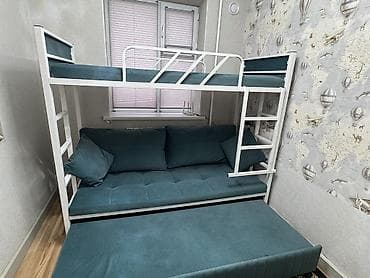 Балдар эмереги: Балдар үчүн диван, Жаңы — 2