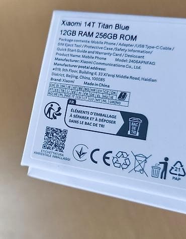 14t: Xiaomi, 14T, Б/у, 256 ГБ — 4