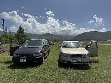 kia ray 2018: Nissan Maxima: 2003 г., 3 л, Автомат, Бензин, Седан — 10