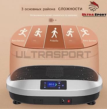 Виброплатформалар: Виброплатформа 🔥тренировка всего тела и эффективное похудения 🏃‍♀️ — 3