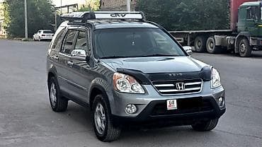 срочный: Honda CR-V: 2005 г., 2.4 л, Автомат, Газ — 1