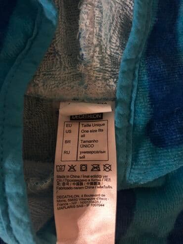 где можно купить акулу: Полотенце - накидка для ребенка Идеально на пляж и в бассейн. Не — 4