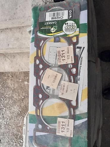 полировка фар бишкек цена: Прокладка Volkswagen Новый — 1